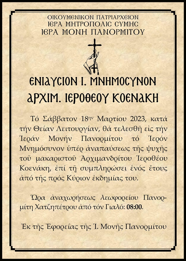 1etoys