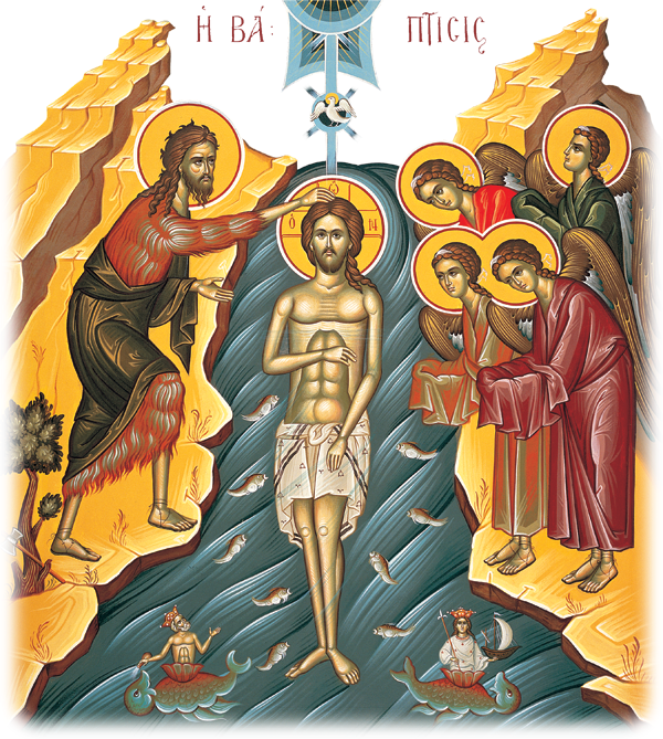 baptisis 1