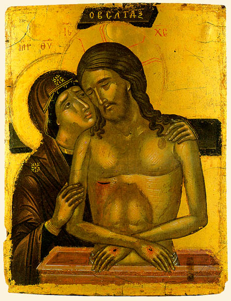 h akra tapeinosi kai i panagia